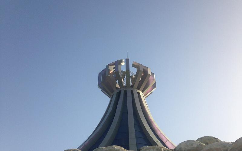نصب حلبجة 1