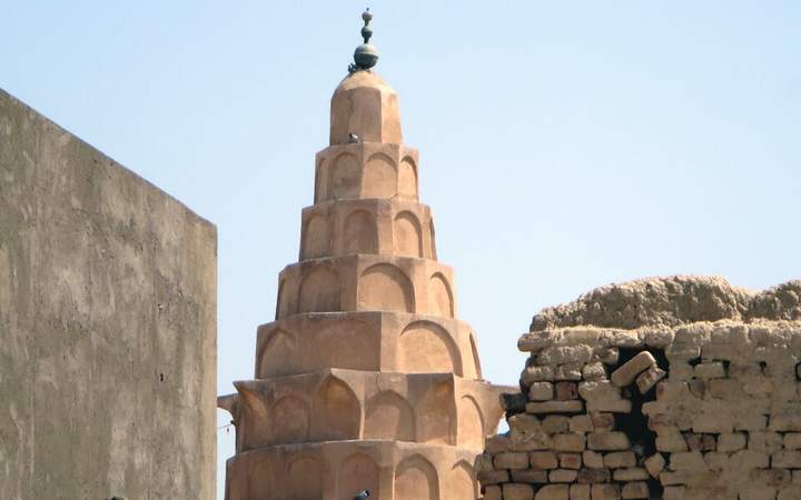 Al-Kifl 2