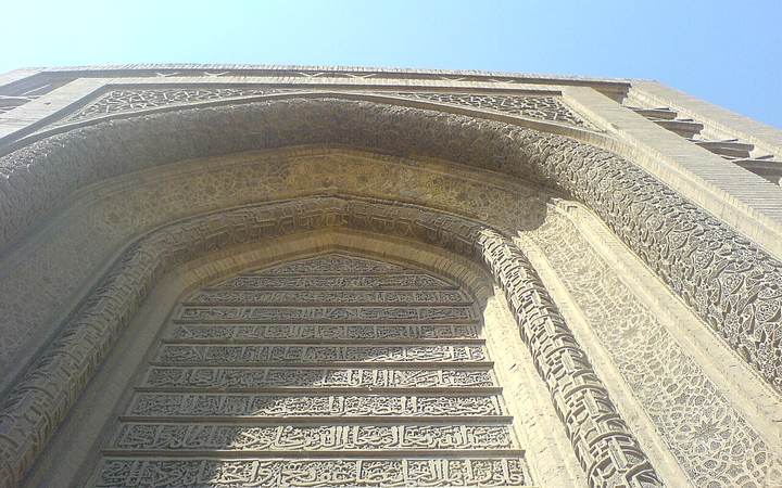 Al-Mustansiriya Madrasa 4